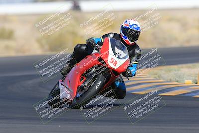 media/May-13-2023-SoCal Trackdays (Sat) [[8a473a8fd1]]/Turn 4 (820am)/